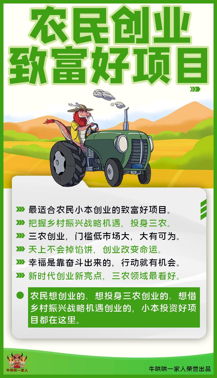 商业航天迎密集催化 把握行业投资机遇