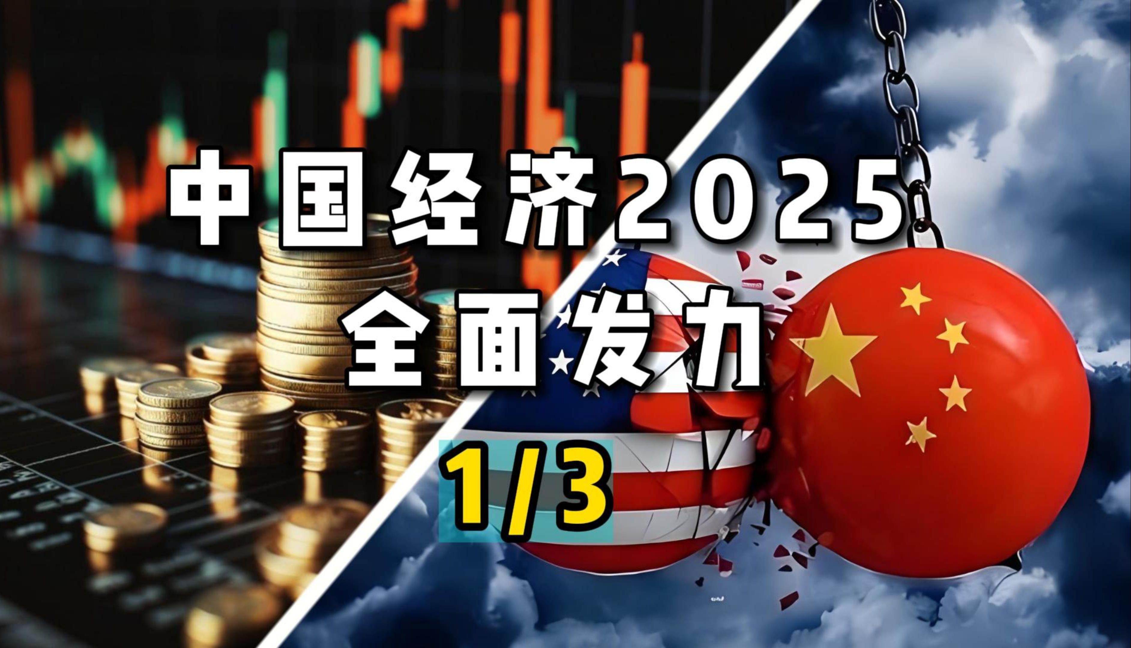 商业航天迎密集催化 把握行业投资机遇