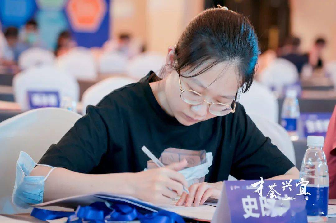 皖通高速董事长汪小文：筑“高速+”资本新平台 以投融互动激活“十五五”增长新动能