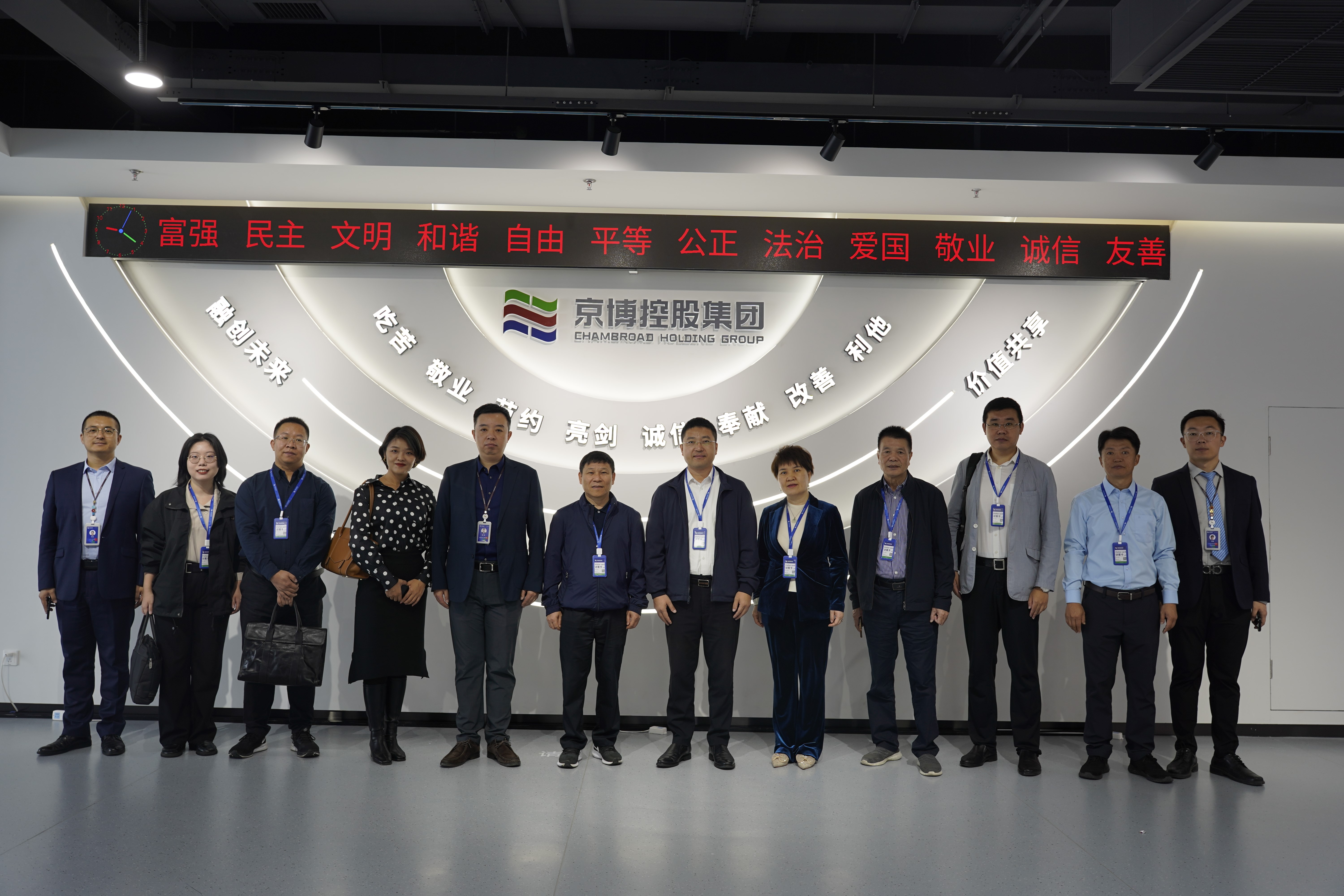 海南海药董事长王建平：迎广阔舞台 闯创新蓝海