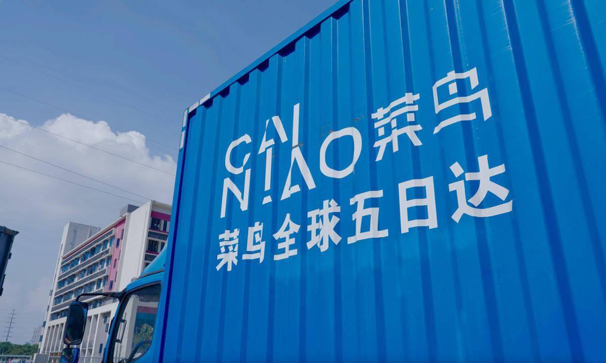 瓦轴B主动退市 控股股东发起全面要约收购