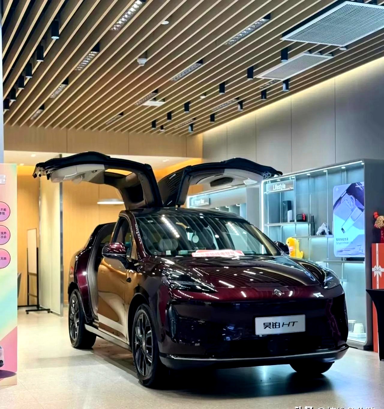 广汽开启自主品牌BU改革 昊铂埃安渠道融合运营