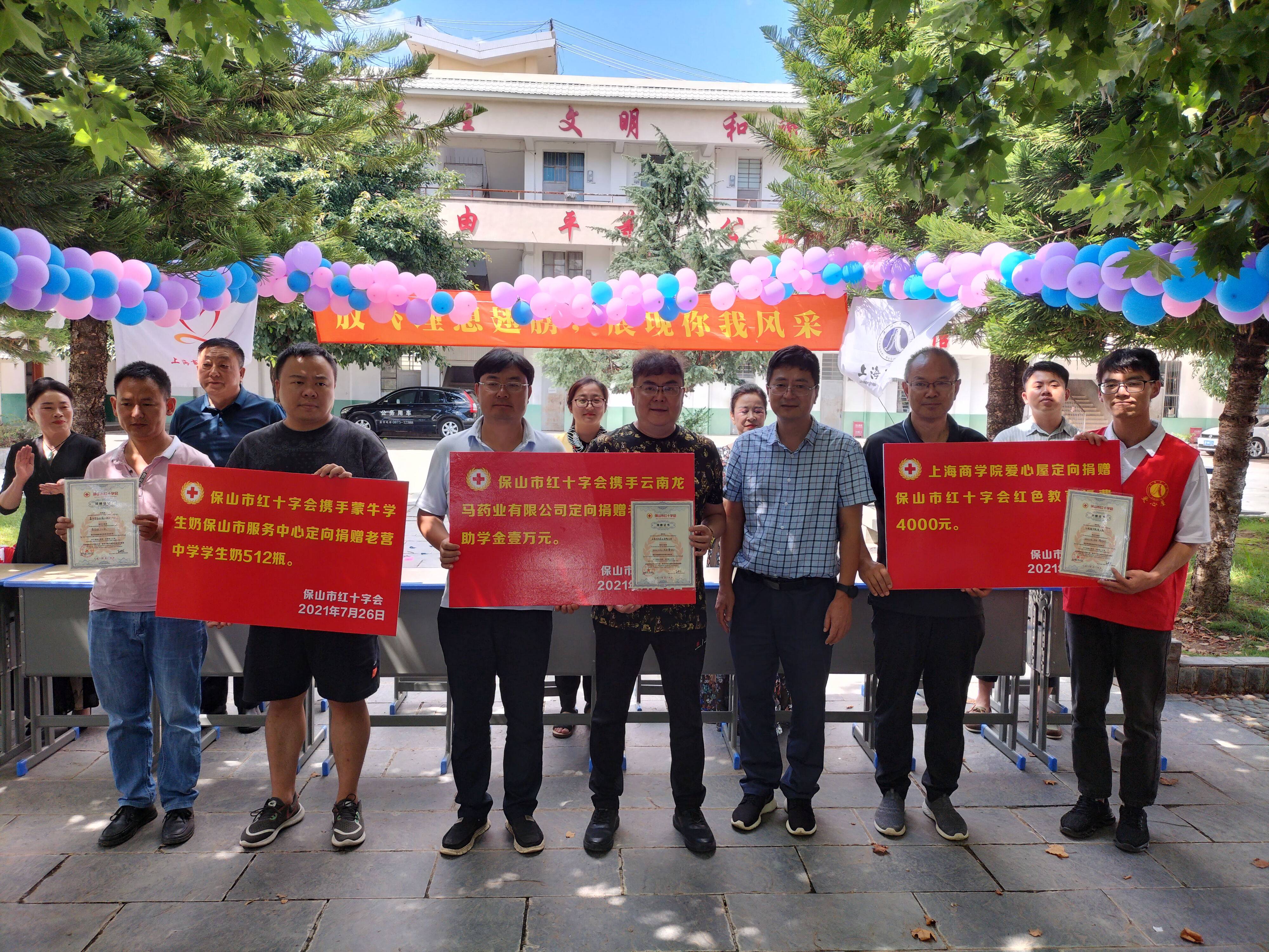 青春赛场 舍我其谁 第三届大学生基金知识竞赛即将播出