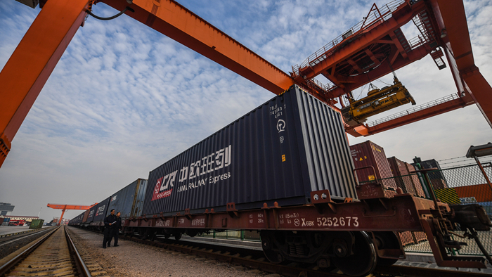 中央经济工作会议中的“十五五”名词：“一带一路”