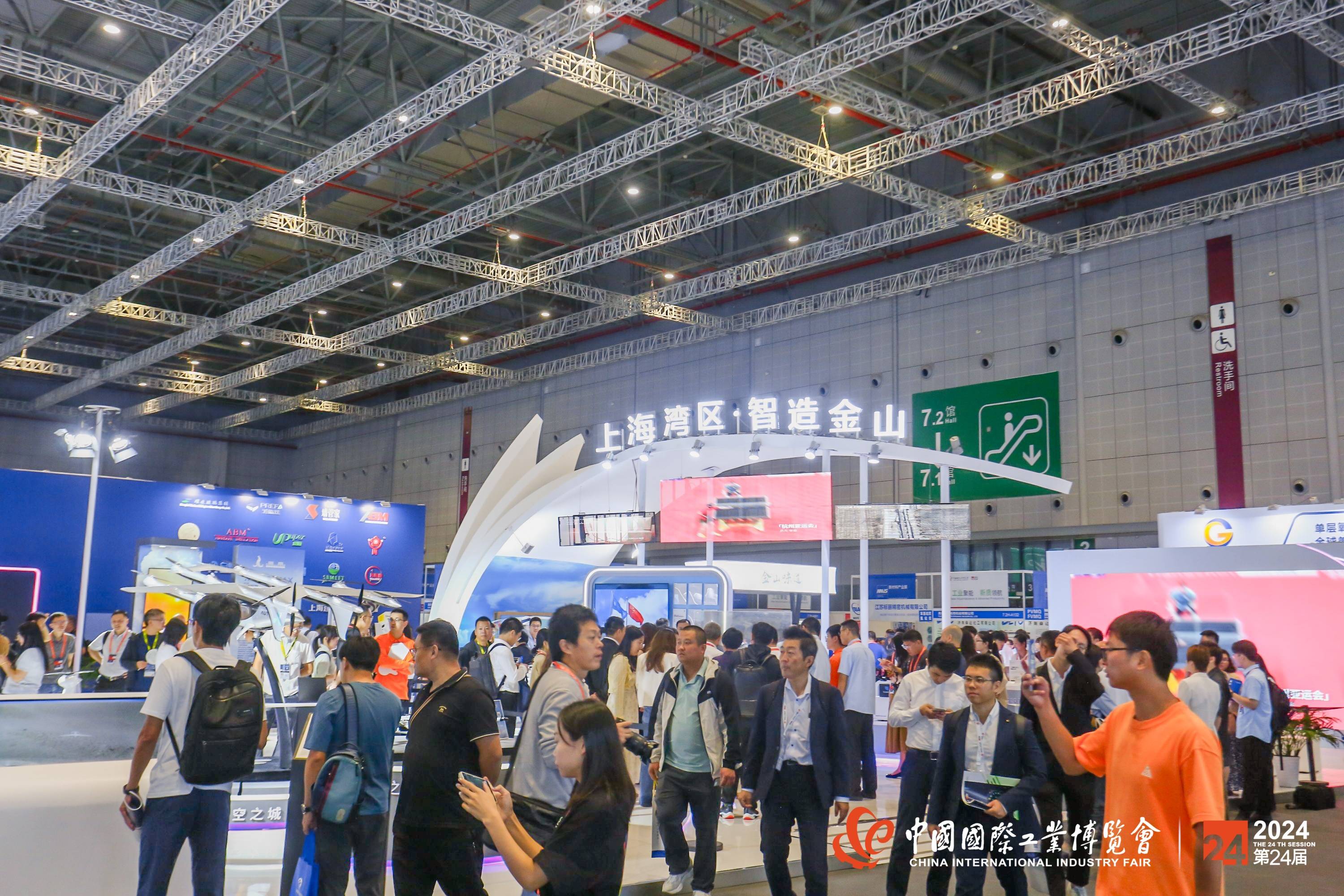 全国生物制造产业总规模达1.1万亿元