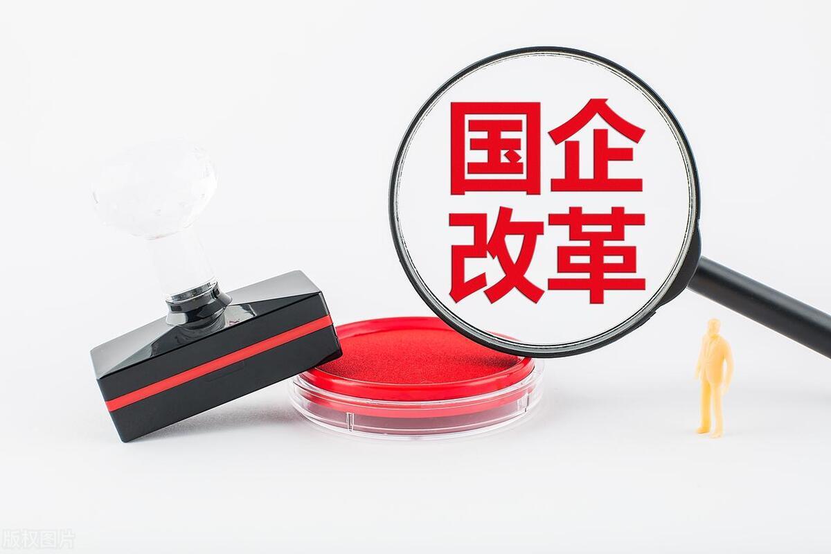 长江证券王鹤涛：A股有望延续盈利驱动的上行走势