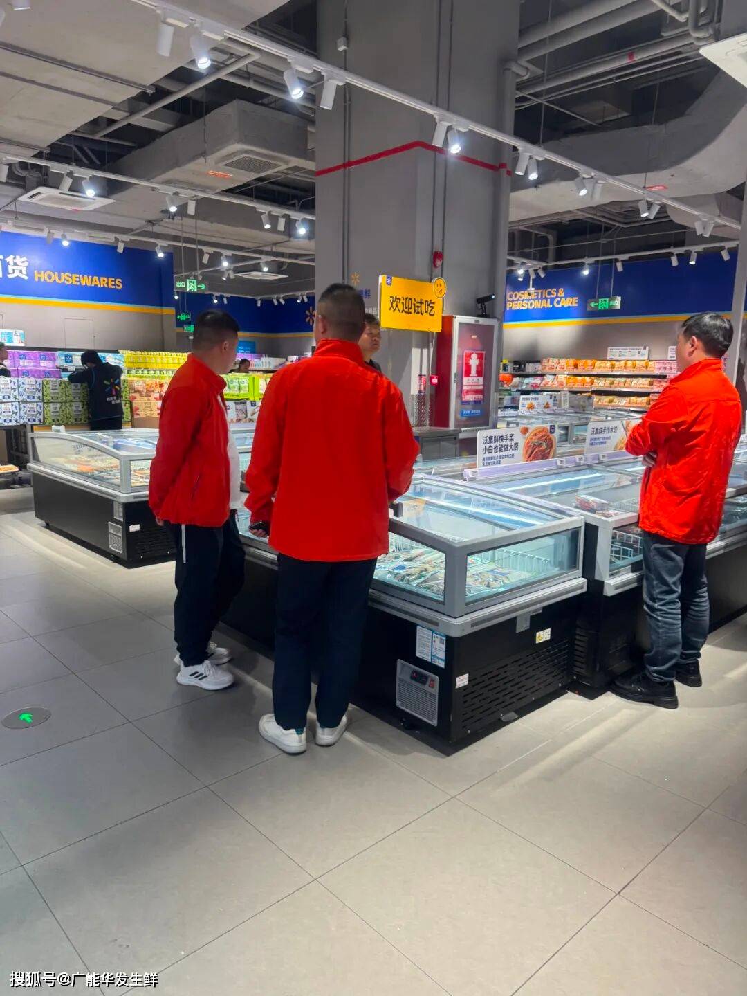 得利斯联手万翔网商 华南市场拓展再添渠道标杆