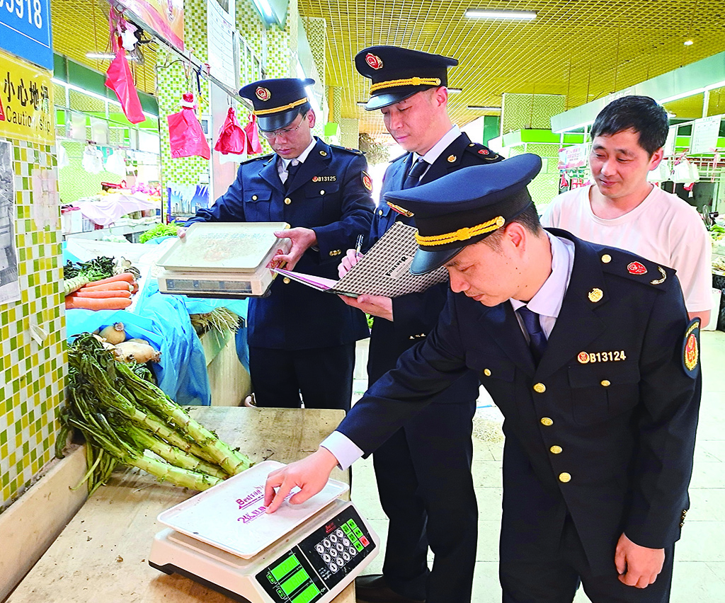 市场监管总局发布《城镇供水供电供气公用企业计量行为合规指南》