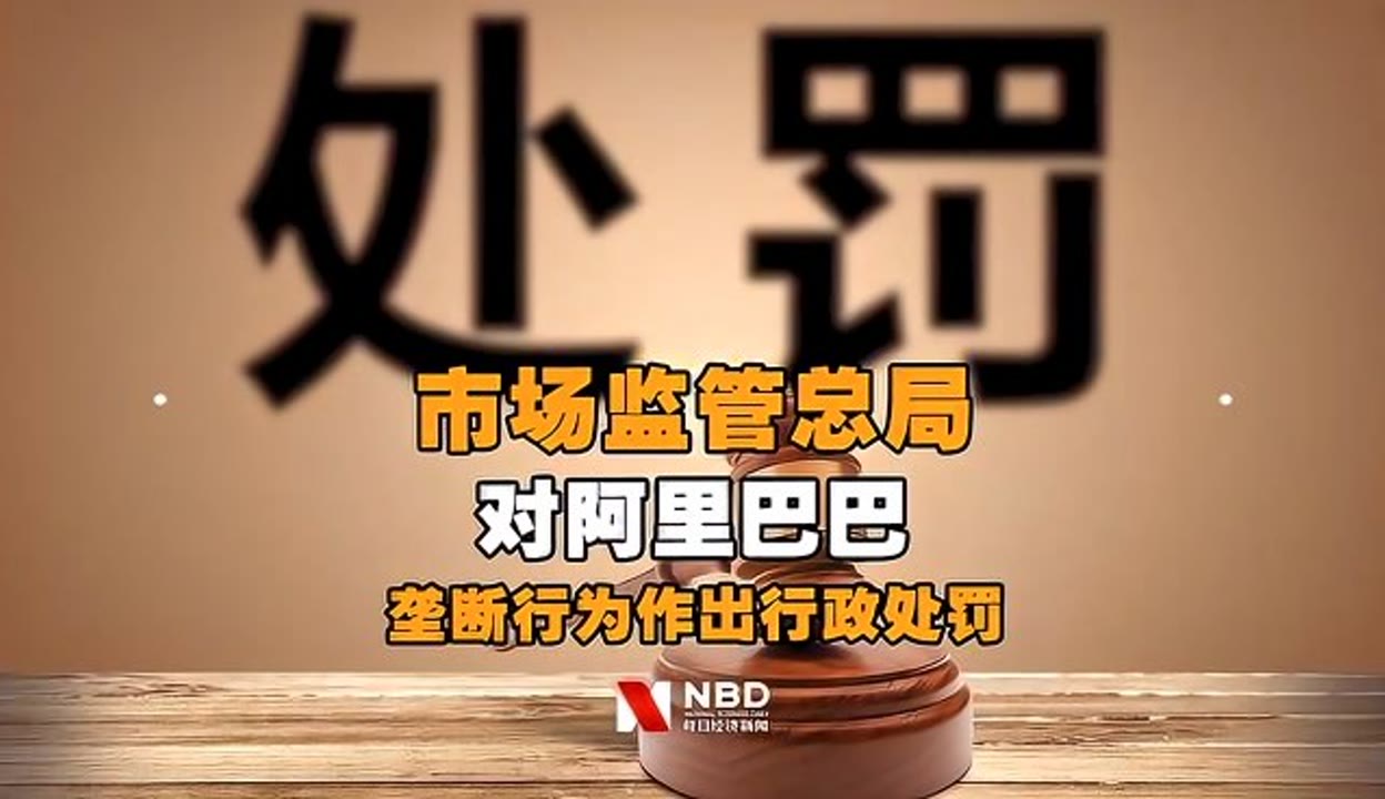 市场监管总局发布《城镇供水供电供气公用企业计量行为合规指南》