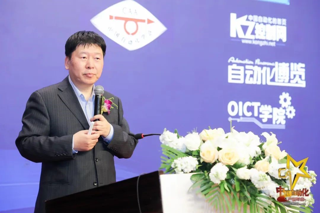 朱雀基金陈飞：AI催生人机交互范式创新 产品与应用迎全面革新