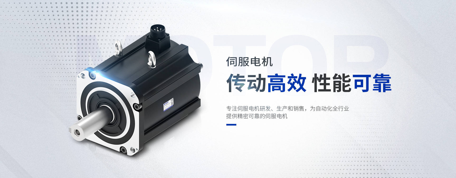 朱雀基金陈飞：AI催生人机交互范式创新 产品与应用迎全面革新