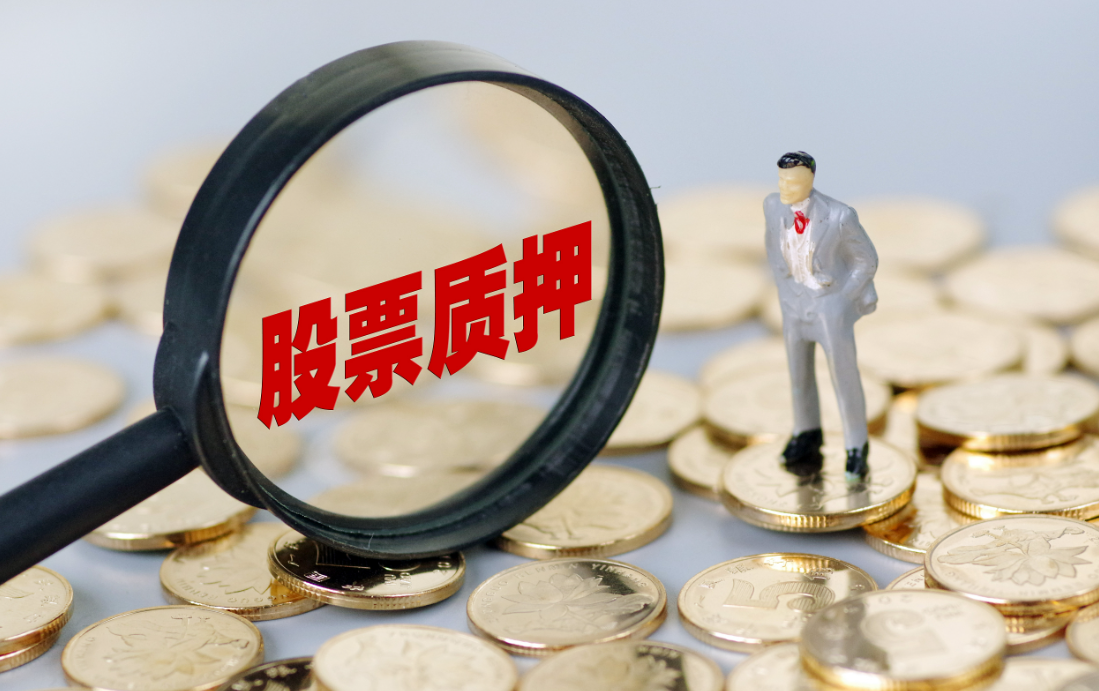 海通并购资本：消费市场分层、分级、分化明显 “控股主导”型并购多重赋能消费企业