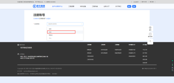 以信筑梁 公募改革回应“获得感”之问
