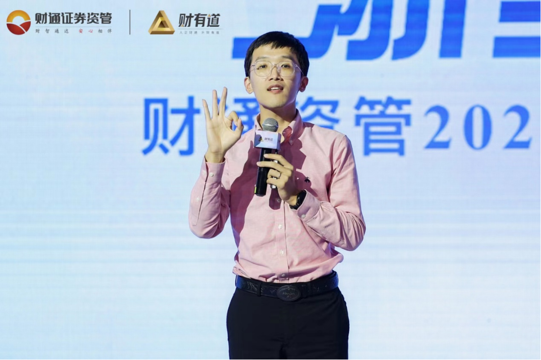 破解科创企业融资难 财通资管第三单知识产权ABS落地