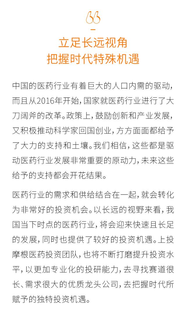 结构性亮点增多 公募把脉2026年投资新机遇
