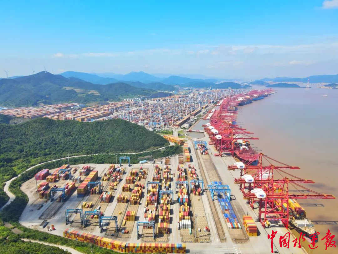 以“硬核”力量服务构建新发展格局——宁波舟山港努力打造世界一流强港