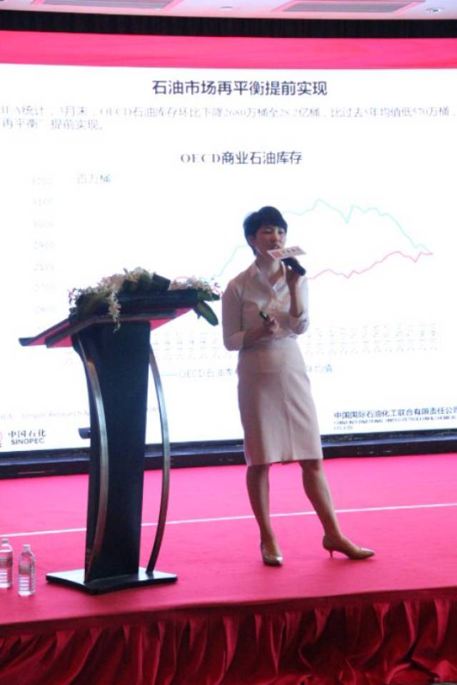 华安期货举行2025年梨树县大豆“保险+期货”收入险项目理赔仪式暨金融企业助力乡村振兴座谈会