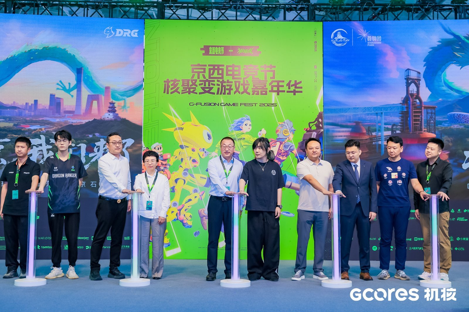 2025雪球嘉年华举办 长期主义、科技主线与多元配置成共识