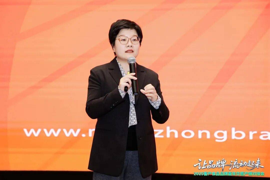 2025雪球嘉年华举办 长期主义、科技主线与多元配置成共识