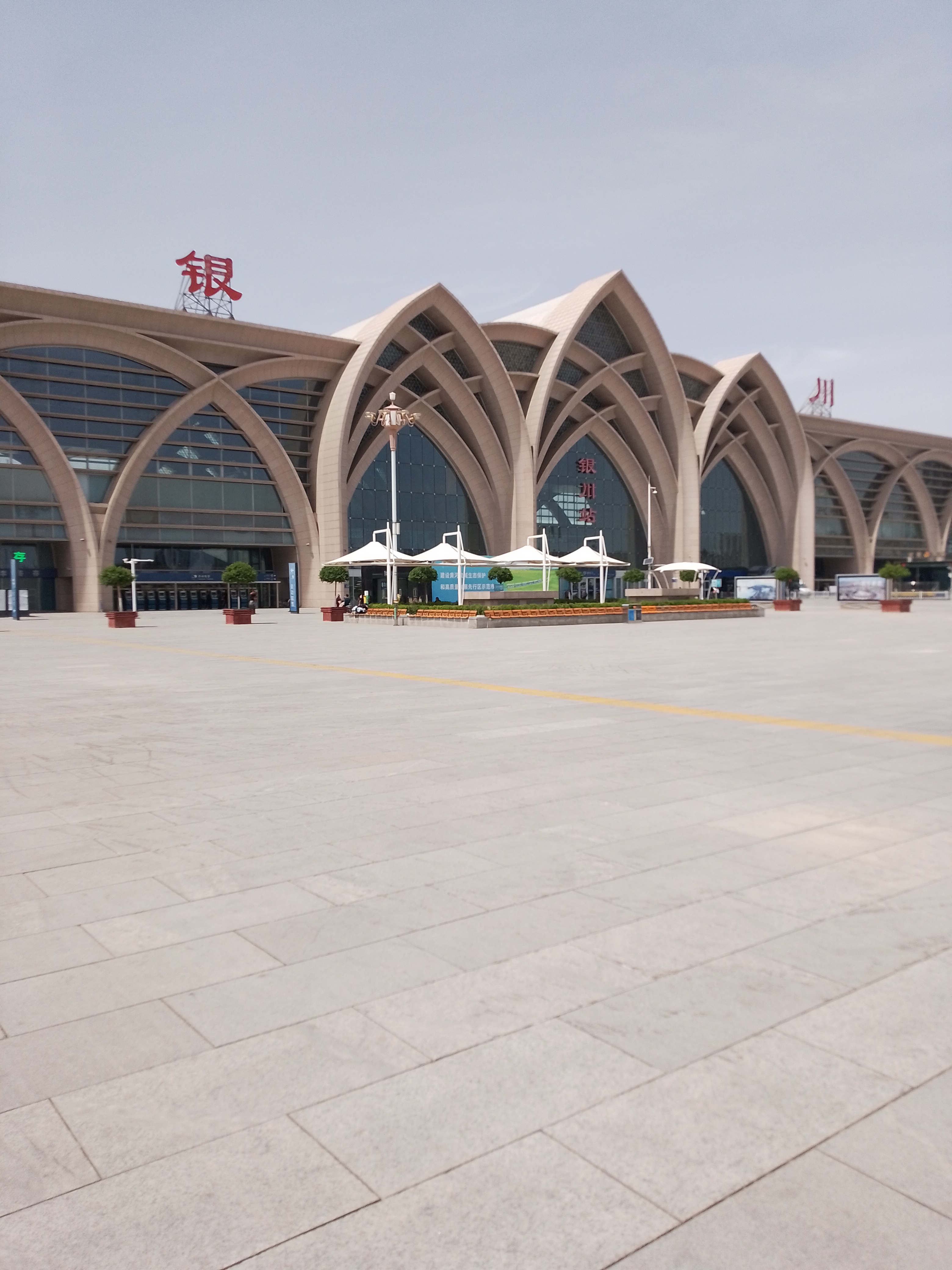 新华鲜报丨西延高铁开通！革命圣地延安迎来“高铁时代”