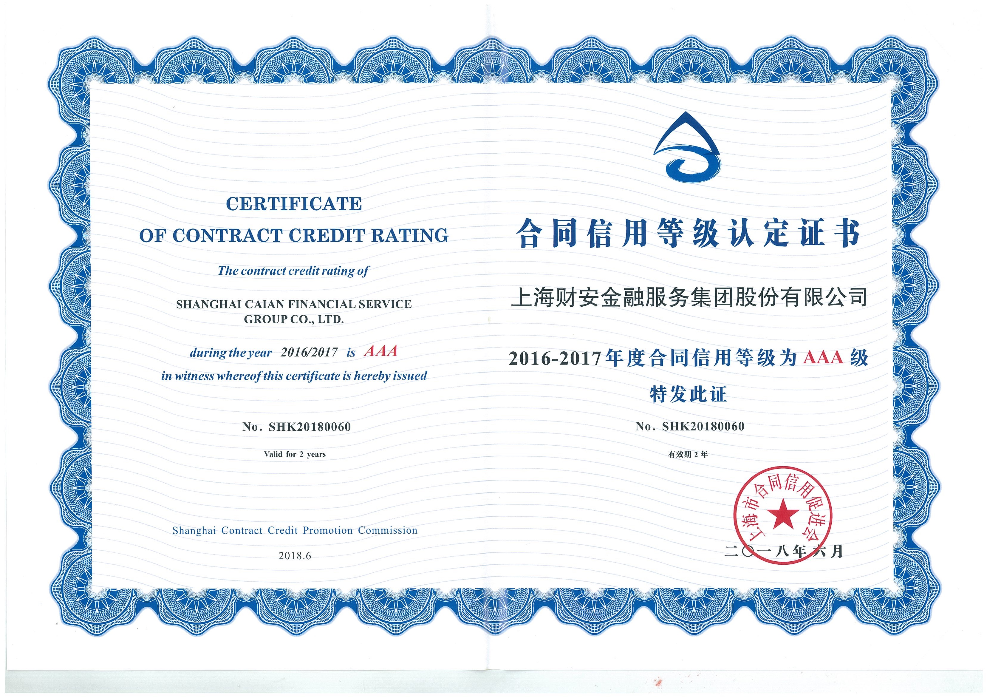 金融监管总局强化 三类资管产品信披管理