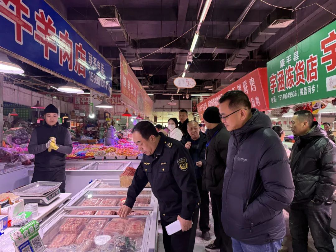 市场监管总局部署开展元旦、春节期间重要民生商品服务稳价保质工作