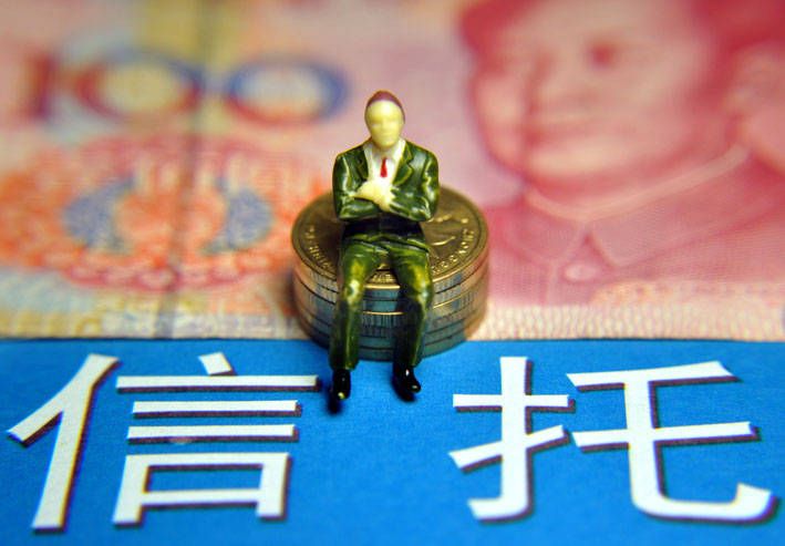 外贸信托落地首单双委托人信托