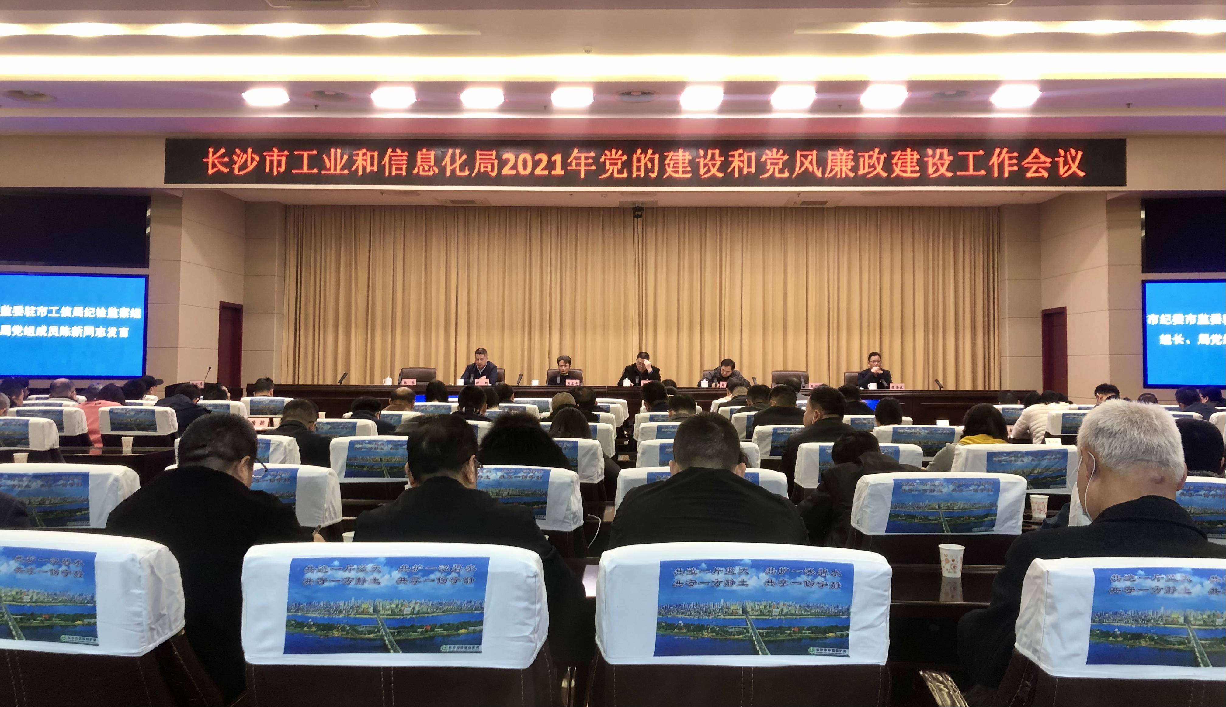 2026年工信领域十方面重点工作明确