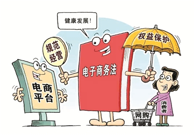 深交所牵头聚力 携手各方共解知识产权保护与转化“密码”