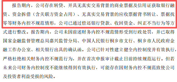 上市公司治理情况报告出炉 近五年连续分红公司达1681家