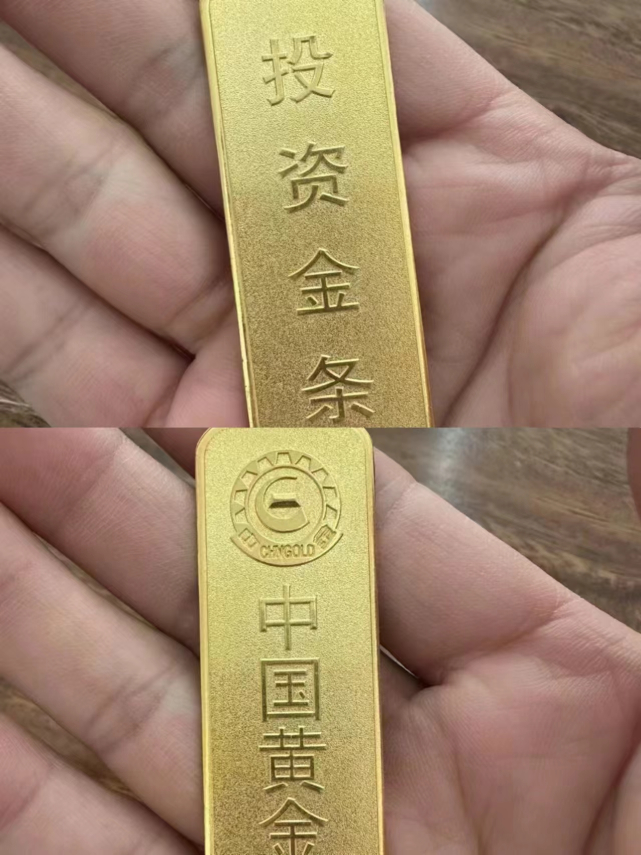 国际观察丨金价飙涨中的世界经济趋势观察