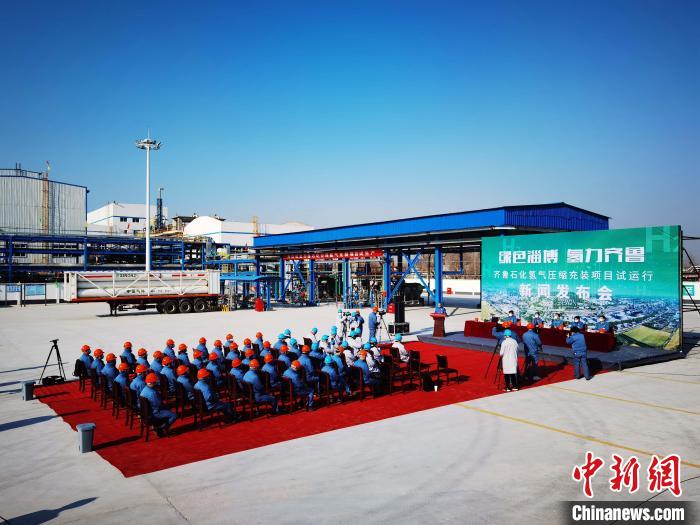 亚普股份获批特种设备B3级制造许可证 迈出转型氢能行业关键一步