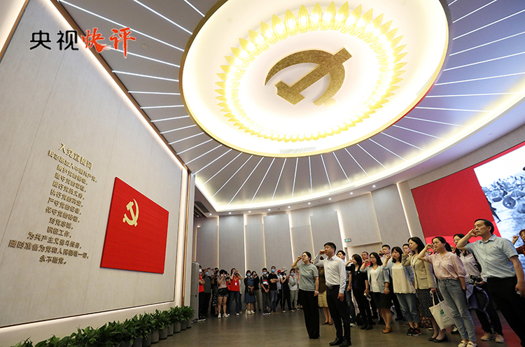 学习快评丨依靠创新为高质量发展赋能