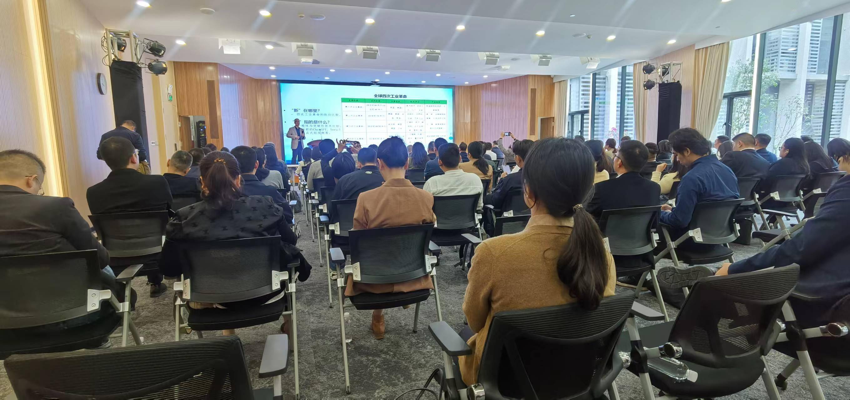 蚂蚁基金董事长王珺：持续推进降费让利 助力公募基金行业高质量发展