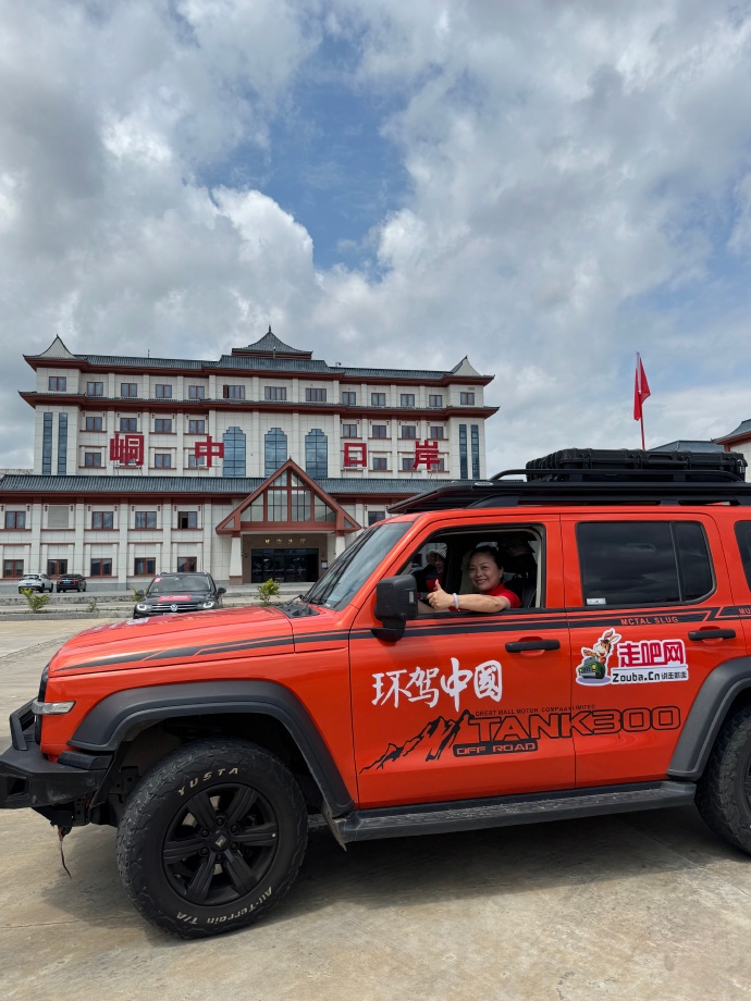 开车去兜风 路通活力旺——元旦假期自驾出行观察