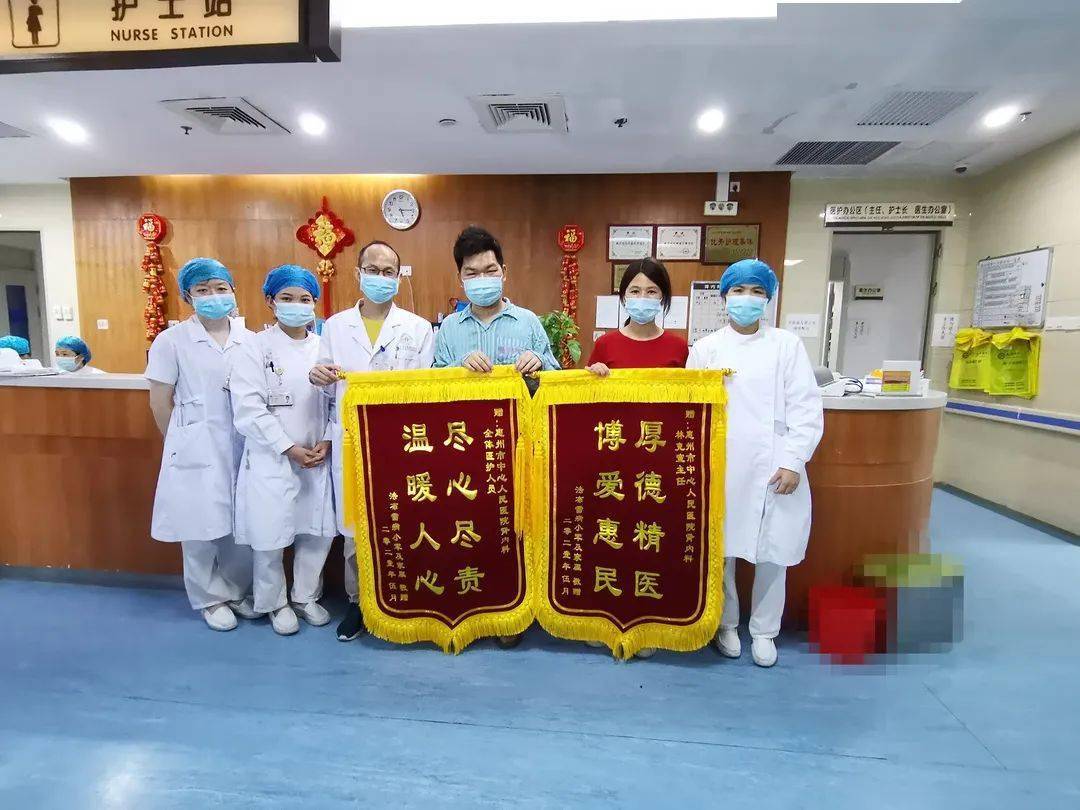 北海康成董事长薛群：深耕罕见病创新药“蓝海” 双核驱动迈向全球创新