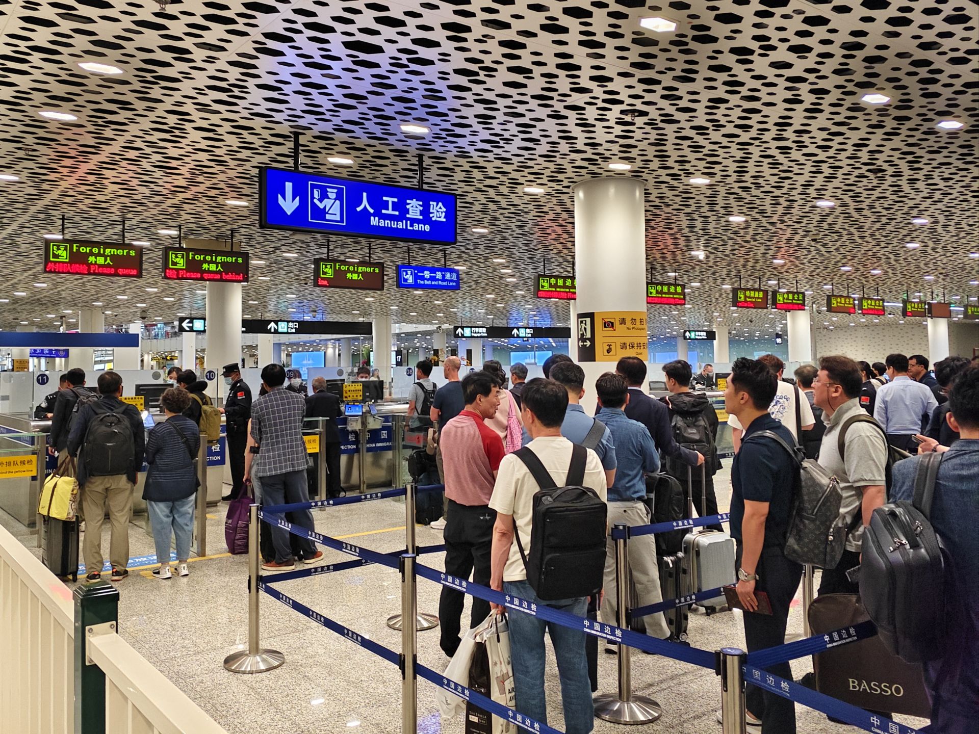 元旦假期约95万人次旅客访港 同比升四成