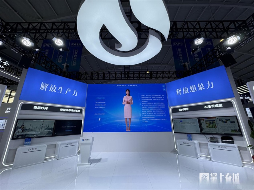 江苏科创板上市公司达115家 “硬科技”特色鲜明