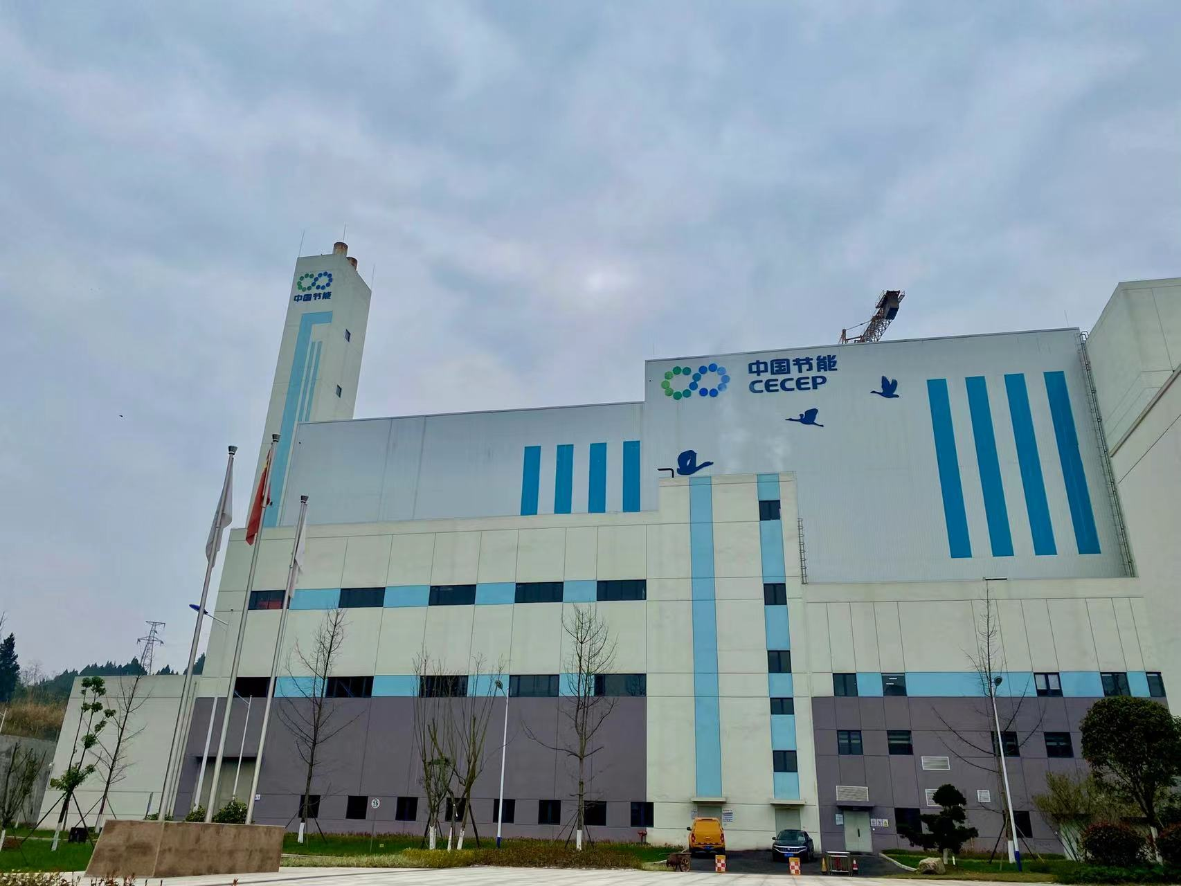 进出口银行2025年新发放外贸领域贷款超1.2万亿元