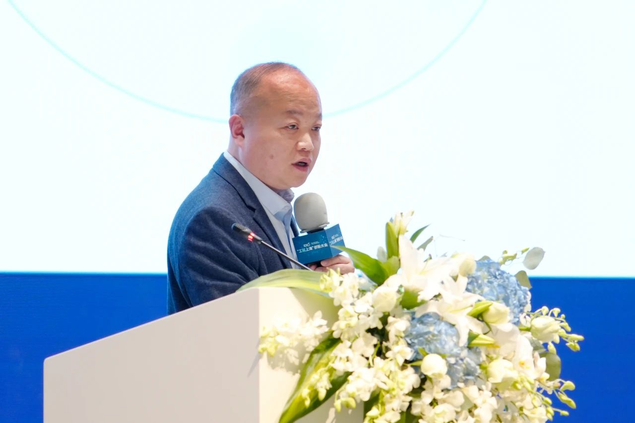 2026“工赋上海”创新大会召开