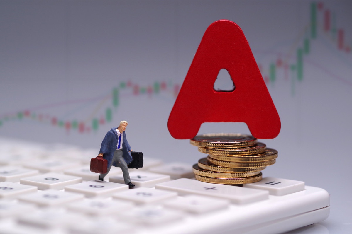 平安人寿连发两份举牌公告 去年险资举牌增至41次