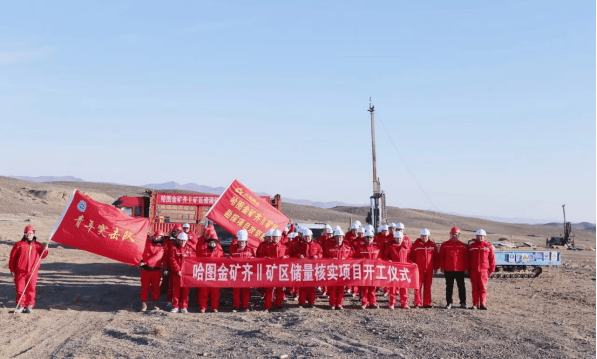 吉林省基金业协会：发挥行业资源整合优势 助力地方经济社会发展