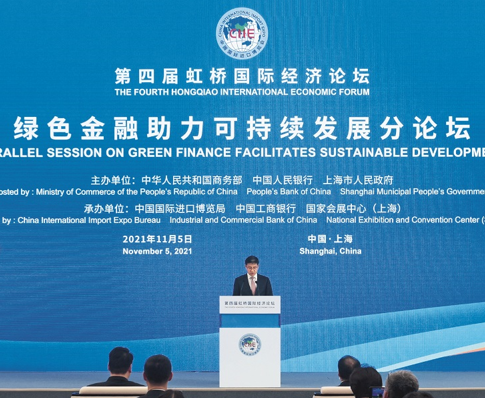 吉林省基金业协会：发挥行业资源整合优势 助力地方经济社会发展