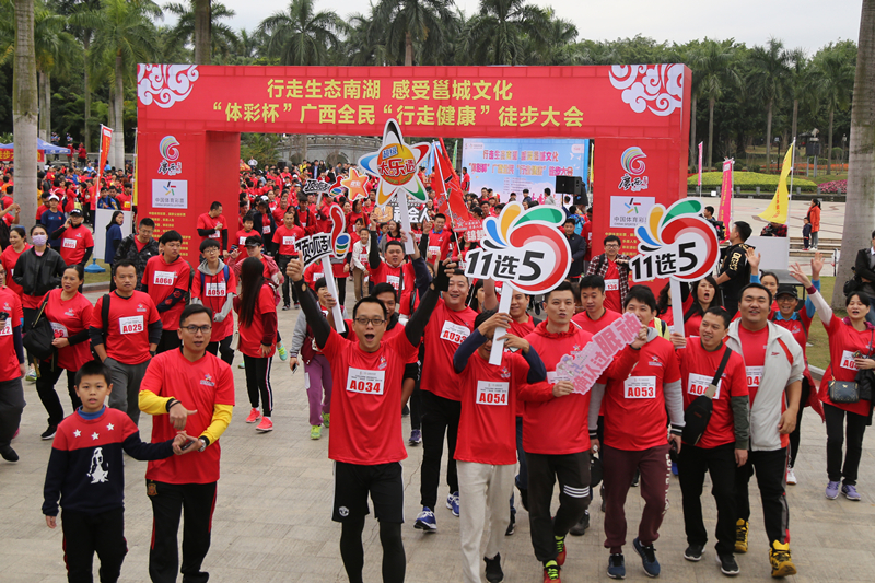 国家体育总局：严禁违规开展徒步穿越等活动