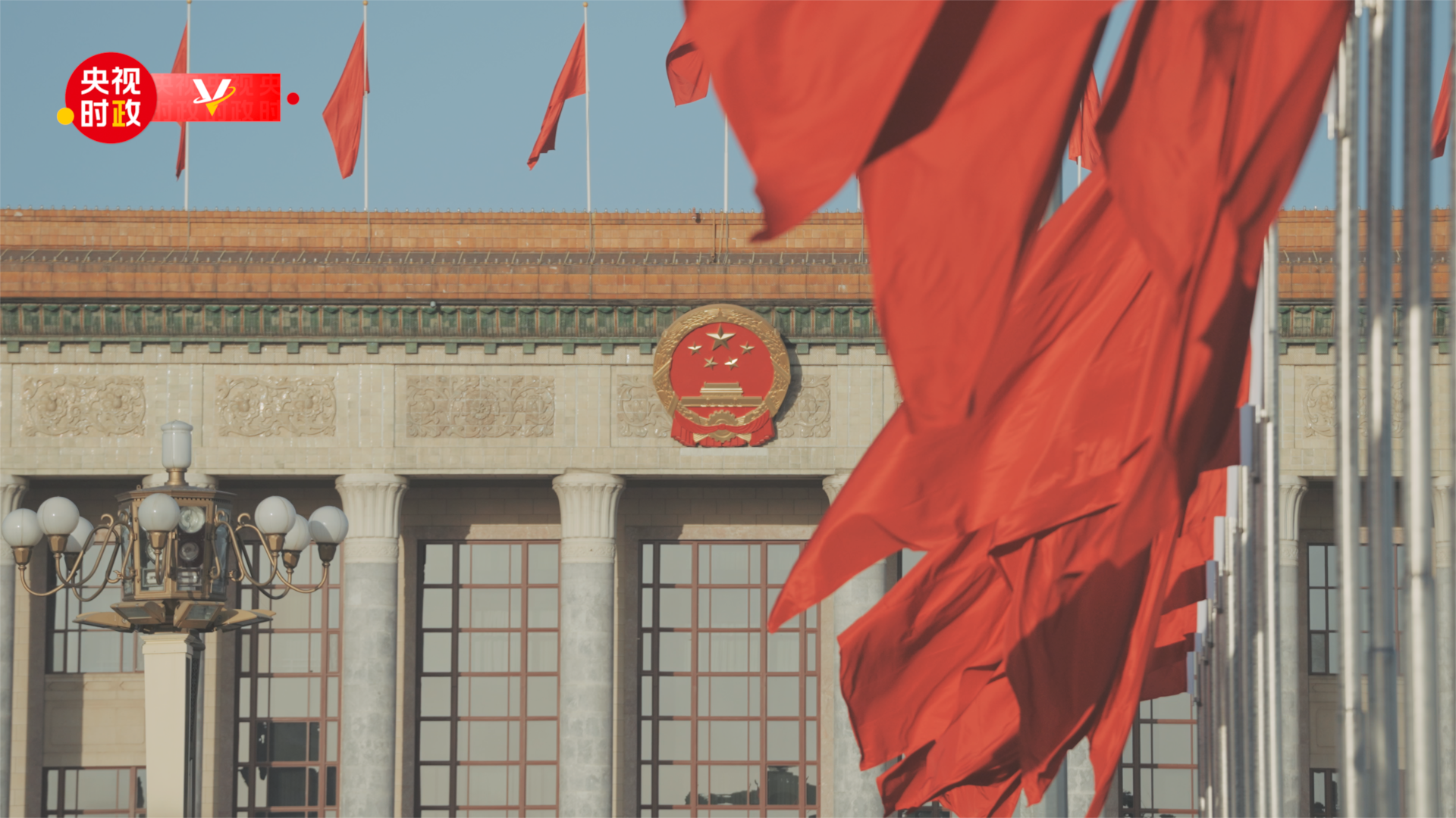 微视频丨习近平的公仆本色