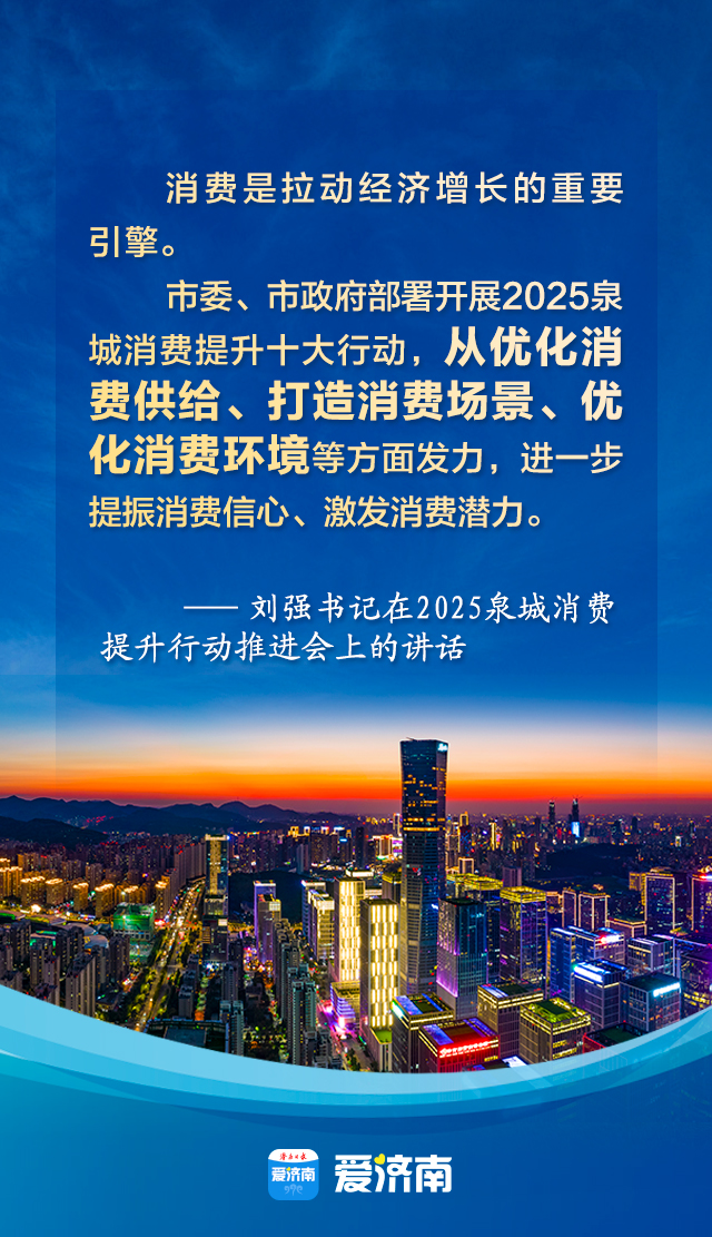 深入实施提振消费专项行动、推进全国统一大市场建设……商务部部署2026年重点工作