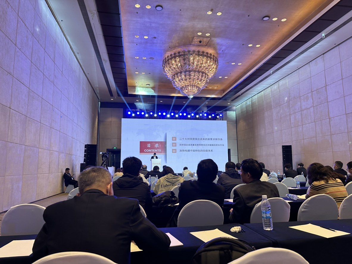 西部证券助力第三十届（2026年度）中国资本市场论坛成功举办