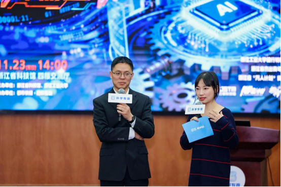 德福科技拟控股慧儒科技破解产能瓶颈