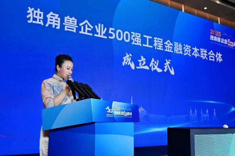 私募“活水”加速入市 2025年备案量破万彰显配置热情