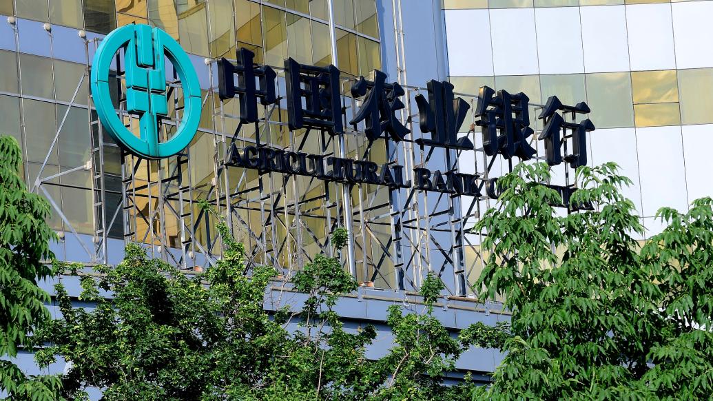 凯普生物：实控人王建瑜完成首次增持 拟再增持不低于1200万元